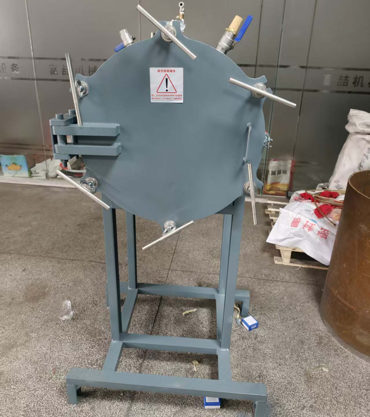 真空脱泡压力容器