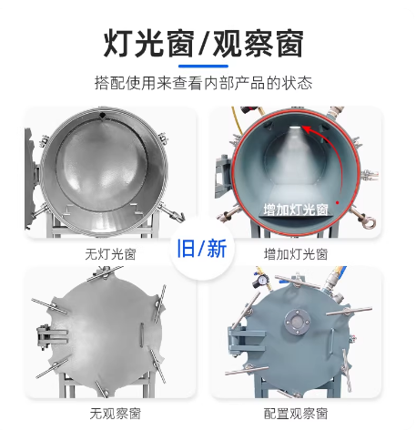 AB水复模 手办模型模具树脂复模压力桶 卧式真空脱泡压力缸可定制
