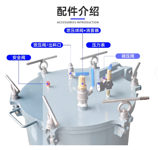 翻盖式动漫模型复模桶仓真空脱泡碳钢立式压力桶压力缸