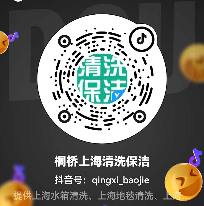 微信图片_20260809143048_252_51.jpg